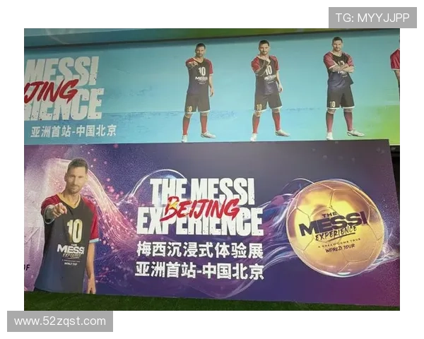 梅西宣传未现 温哥华与球迷和解 梅西宣传未现 温哥华与球迷和解