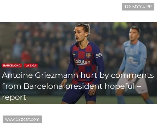 楚阿梅尼:对格列兹曼退出国家队感到意外;维尼修斯该得金球 楚阿梅尼:对格列兹曼退出国家队感到意外;维尼修斯该得金球