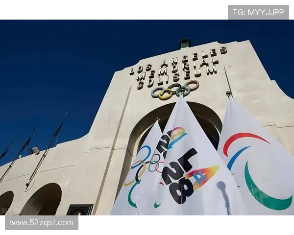 洛杉矶奥运会门票服务费暴涨四倍 洛杉矶奥运会门票服务费暴涨四倍